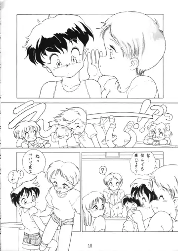 [Horror Akiba - Inumaru - Nekogen] CONDENSE MILK Fhentai - Page 18