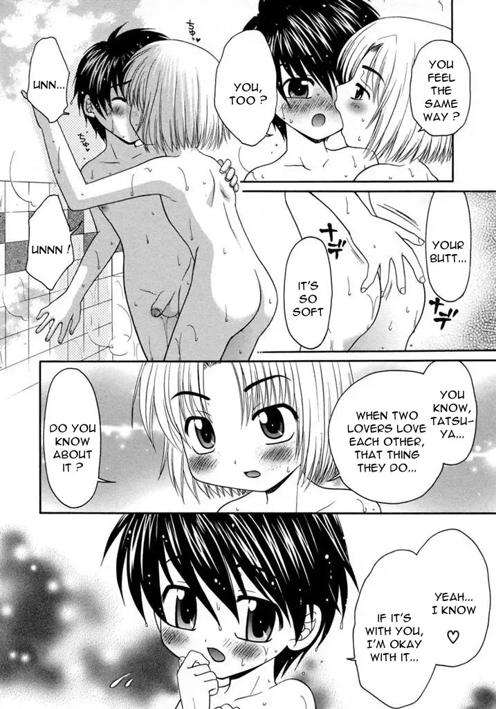 [Yamano Kitsune] Kimi ni Muchuu! Fhentai - Page 10