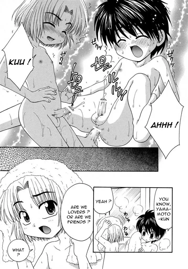 [Yamano Kitsune] Kimi ni Muchuu! Fhentai - Page 15