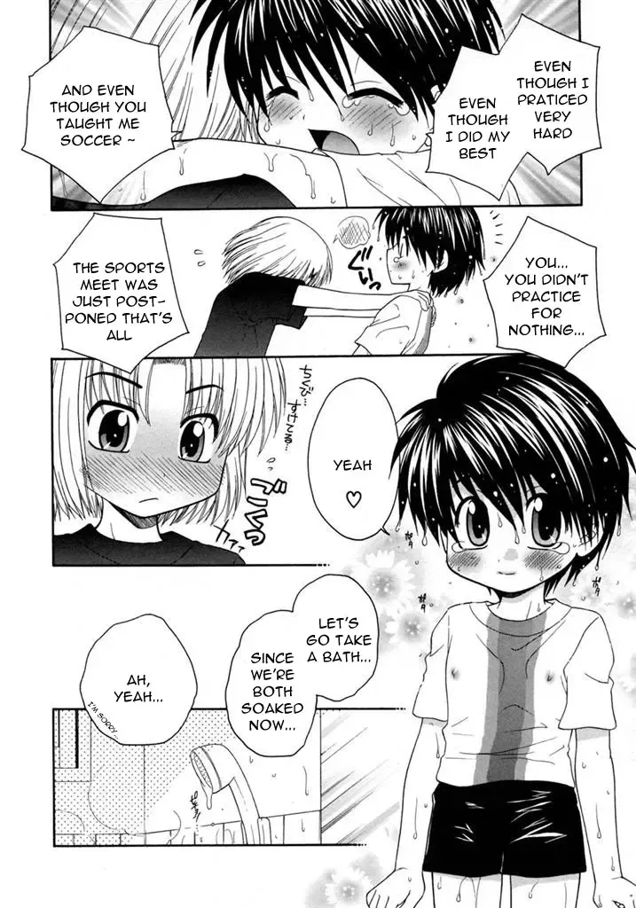 [Yamano Kitsune] Kimi ni Muchuu! Fhentai - Page 8