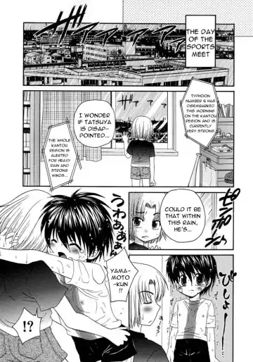 [Yamano Kitsune] Kimi ni Muchuu! Fhentai - Page 7