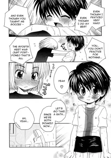 [Yamano Kitsune] Kimi ni Muchuu! Fhentai - Page 8