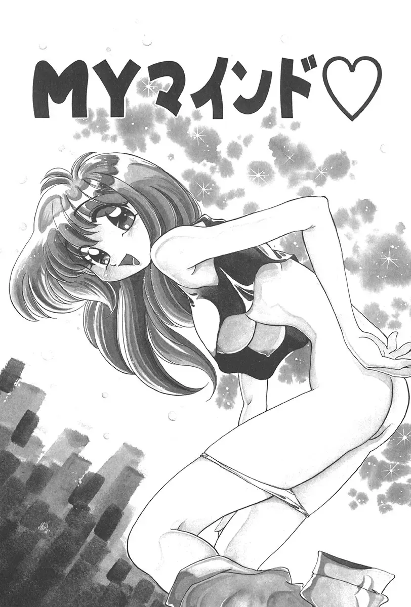 [Wolf Tarou] Tokimeki Hatsutaiken Monogatari Fhentai - Page 149