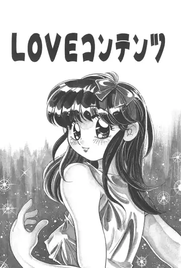 [Wolf Tarou] Tokimeki Hatsutaiken Monogatari Fhentai - Page 77