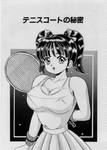 [Watanabe Wataru] 100% I Love You - 100%我愛你 Fhentai - Page 154