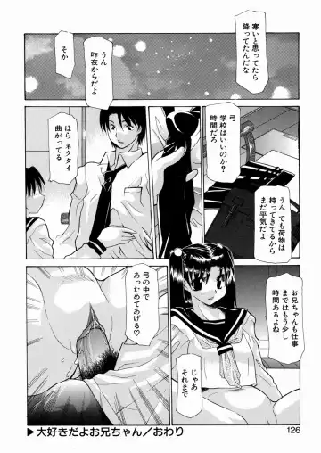 [Izawa Shinichi] LOVE Imouto Fhentai - Page 123