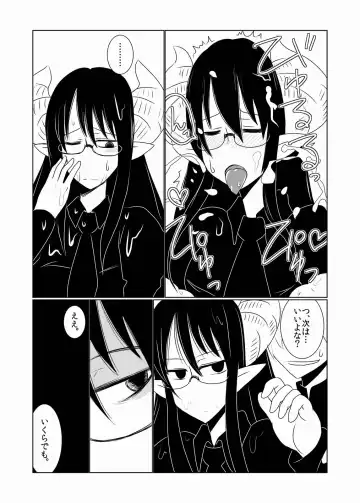 [Hroz] JK Succubus no Renai Jijou. Fhentai - Page 5