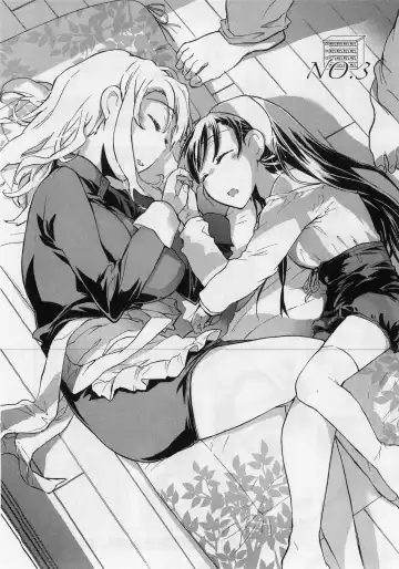 [James Hotate] Danchizuma-san no Shiawase Fhentai - Page 48