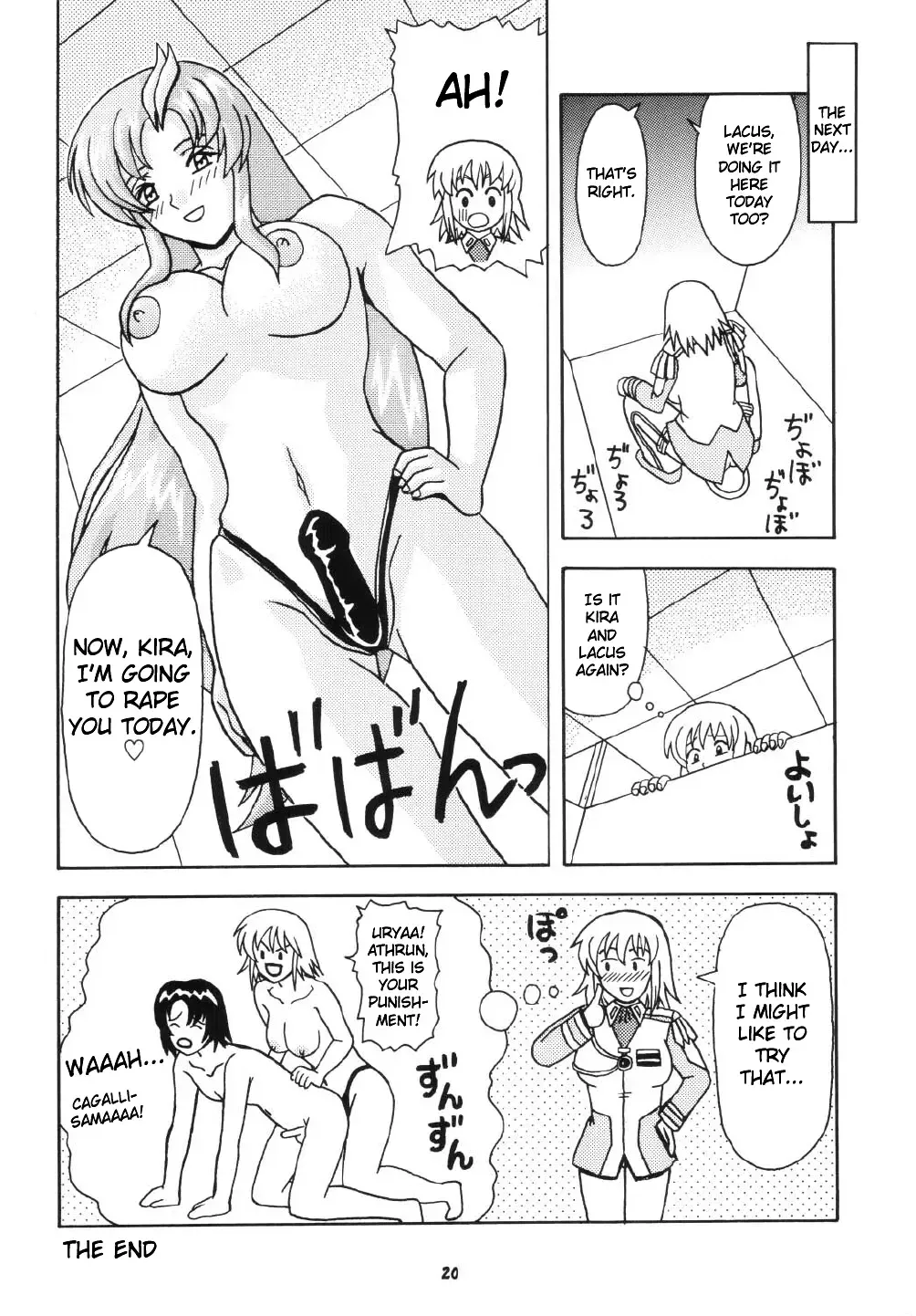 [Kouno Kei] Daten no Hanazono 6 Fhentai - Page 20