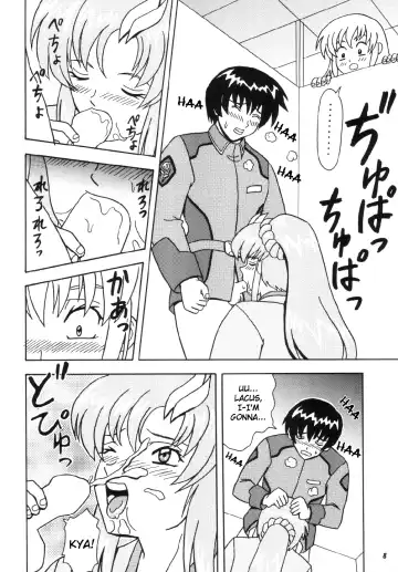 [Kouno Kei] Daten no Hanazono 6 Fhentai - Page 8