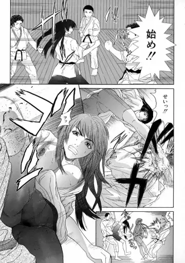 [Sawada Daisuke] Shake Fhentai - Page 77