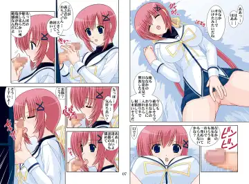 [Watanabe Yoshimasa] D.Cup DL 3 Fhentai - Page 67