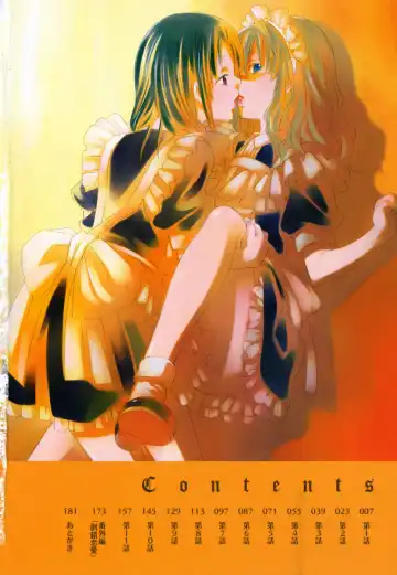 [Inari Kinzou - Mikuni Saho] Joou no Onshitsu - The Queen's Greenhouse Fhentai - Page 6