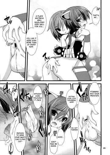 [Hibiki Seiya] Infinito Strega 2 Fhentai - Page 14