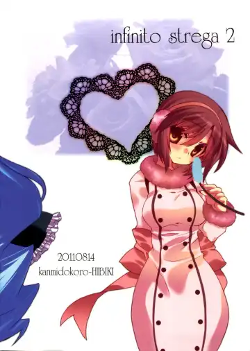 [Hibiki Seiya] Infinito Strega 2 Fhentai - Page 26