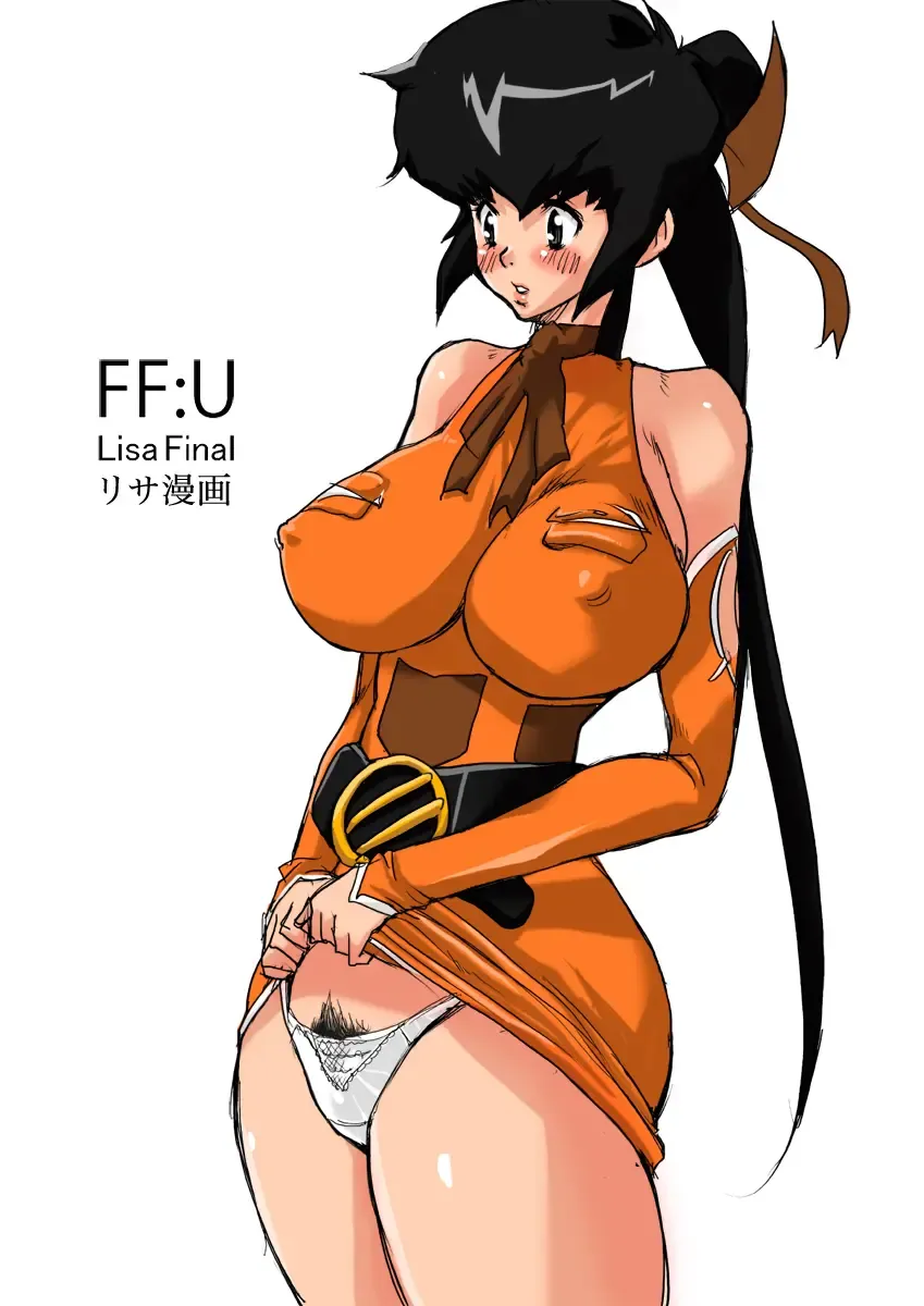 [Bkyu] B-kyuu Manga 3 Pack Fhentai - Page 52