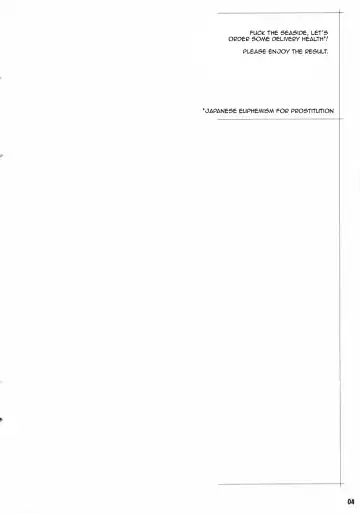 [Nise Kurosaki] Momokan no DeliHeal Kokuminteki Girlfriend | Momokan My Japanese Prostitute Girlfriend Fhentai - Page 3