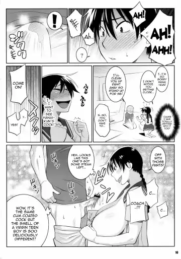 [Nise Kurosaki] Momokan no DeliHeal Kokuminteki Girlfriend | Momokan My Japanese Prostitute Girlfriend Fhentai - Page 9