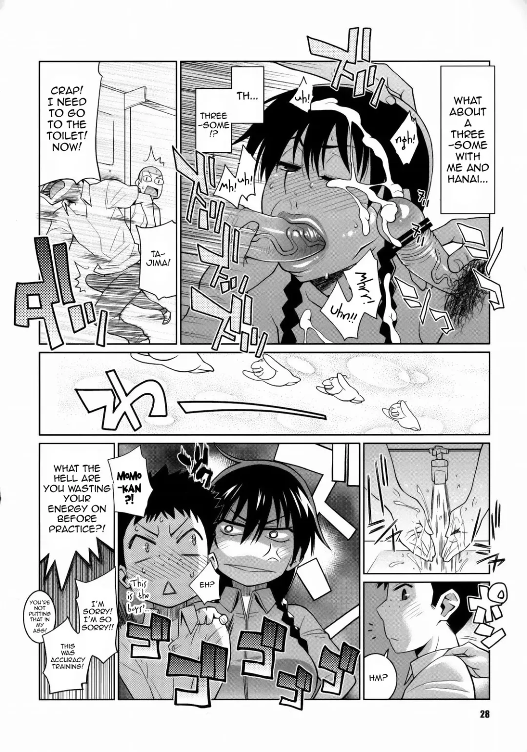 [Nise Kurosaki - St.retcher] Hanai to Tajima no Sakuban no Okazubanashi | Hanai and Tajima's Last Night Fantasy Tales Fhentai - Page 27