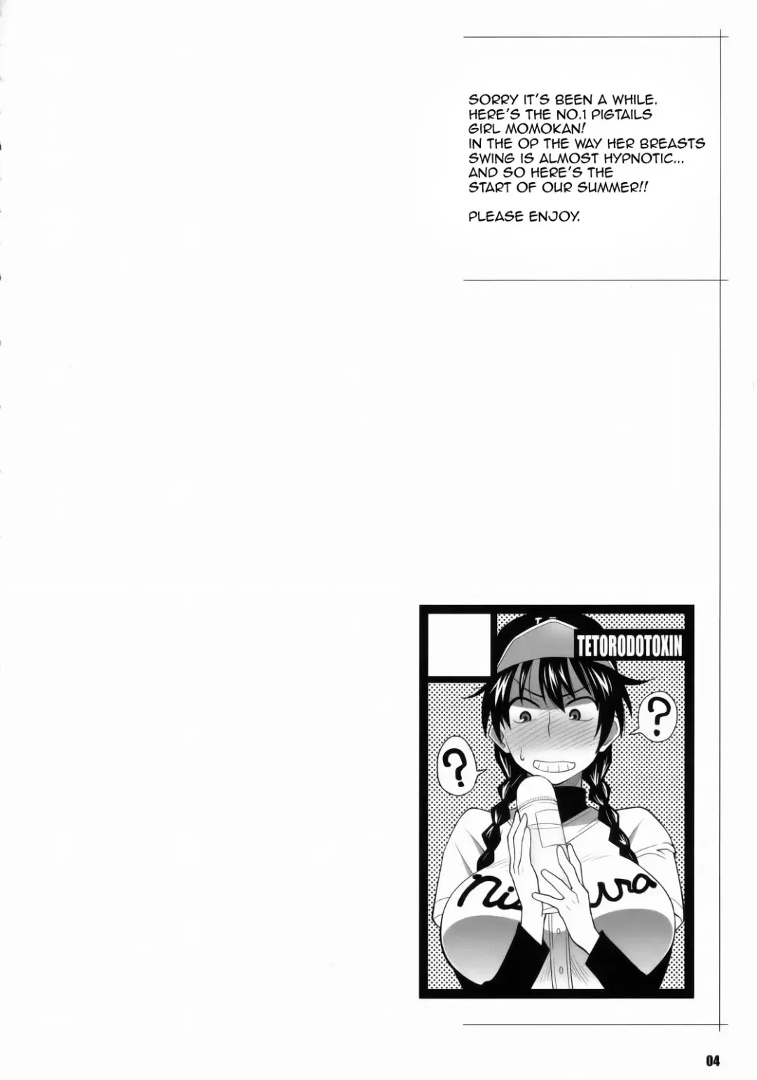 [Nise Kurosaki - St.retcher] Hanai to Tajima no Sakuban no Okazubanashi | Hanai and Tajima's Last Night Fantasy Tales Fhentai - Page 3