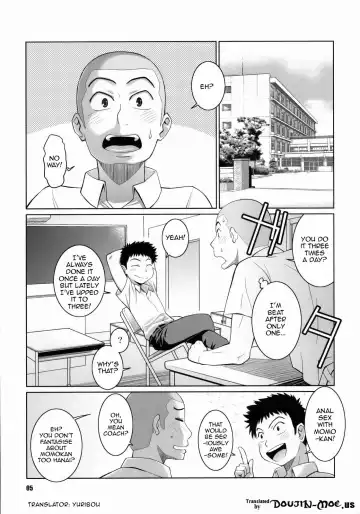 [Nise Kurosaki - St.retcher] Hanai to Tajima no Sakuban no Okazubanashi | Hanai and Tajima's Last Night Fantasy Tales Fhentai - Page 4