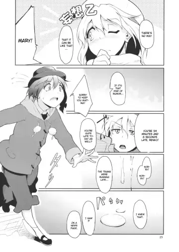 [Aya Shachou] Chikokuma Renko ~Shikomareta Chikan Kekkai~ Fhentai - Page 27