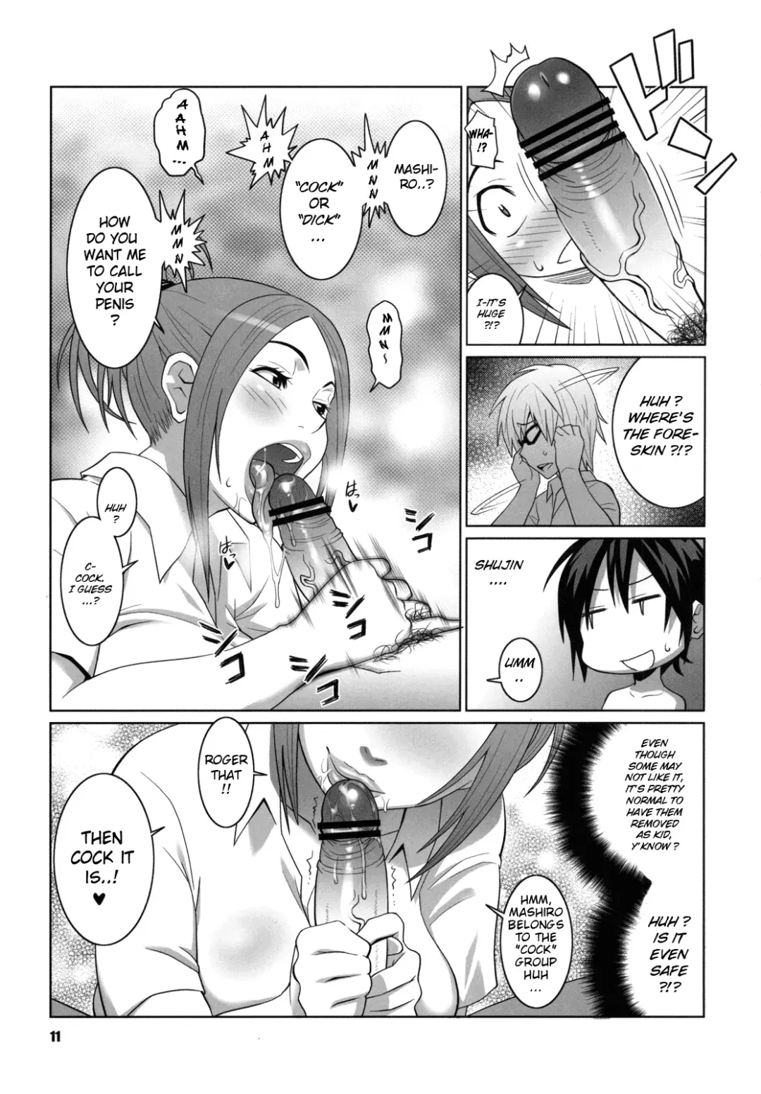[Nise Kurosaki - St.retcher] BAKUNEW Fhentai - Page 10