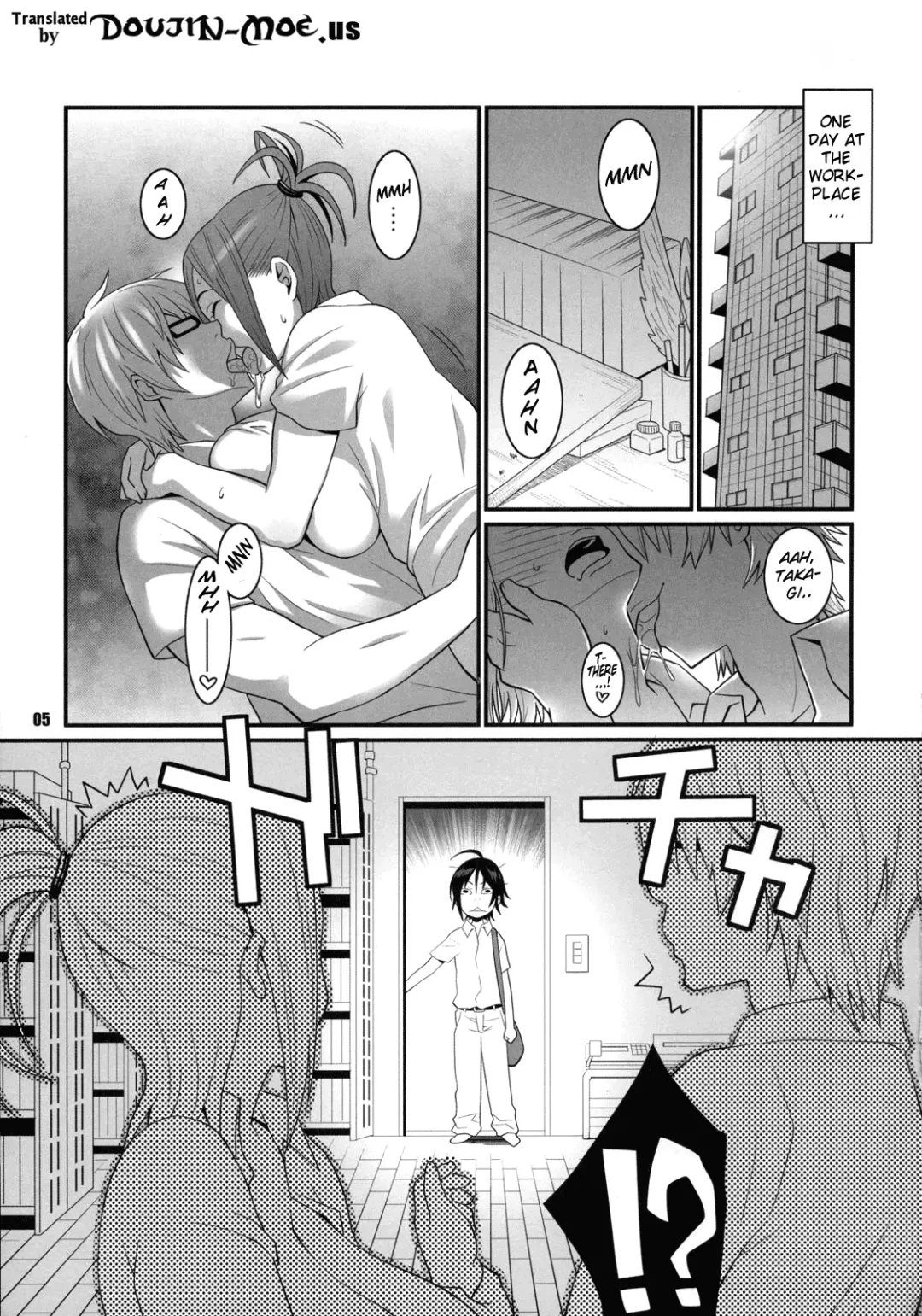 [Nise Kurosaki - St.retcher] BAKUNEW Fhentai - Page 4