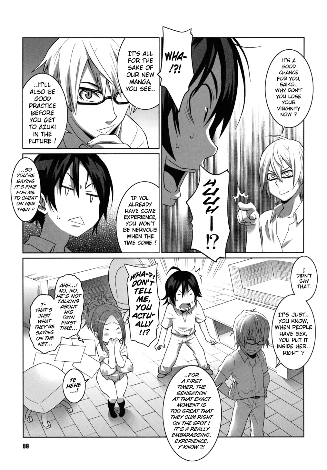[Nise Kurosaki - St.retcher] BAKUNEW Fhentai - Page 8