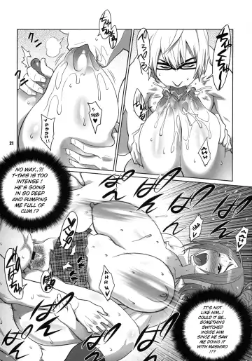 [Nise Kurosaki - St.retcher] BAKUNEW Fhentai - Page 20