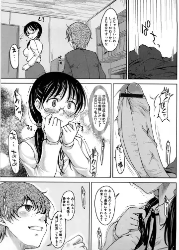 [Shiun] Imouto Ijou Hahaoya Miman Fhentai - Page 32