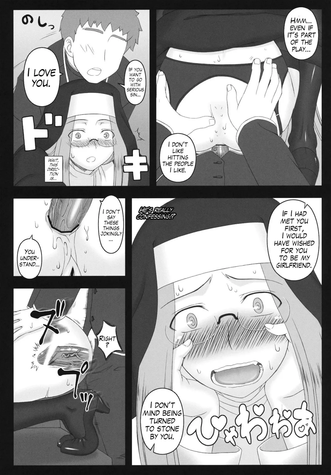 [Kobanya Koban] Yaraena. 12 Rider-san no Ha.chi.mi.tsu Zangeshitsu | Rider is Definitely Perverted 12: Rider's Perverted Confessional Fhentai - Page 23