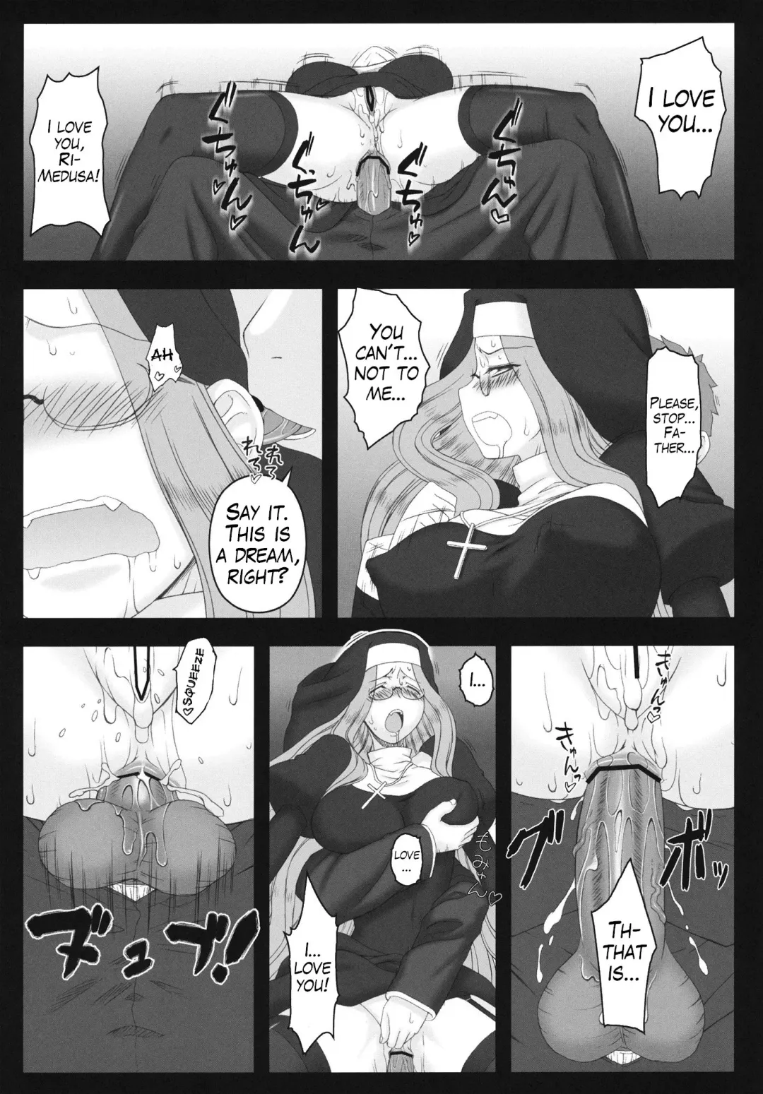 [Kobanya Koban] Yaraena. 12 Rider-san no Ha.chi.mi.tsu Zangeshitsu | Rider is Definitely Perverted 12: Rider's Perverted Confessional Fhentai - Page 28