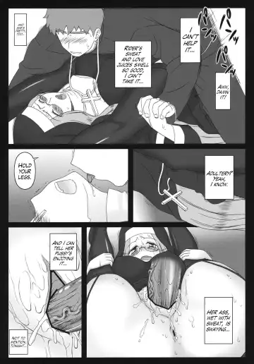 [Kobanya Koban] Yaraena. 12 Rider-san no Ha.chi.mi.tsu Zangeshitsu | Rider is Definitely Perverted 12: Rider's Perverted Confessional Fhentai - Page 16