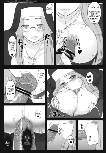 [Kobanya Koban] Yaraena. 12 Rider-san no Ha.chi.mi.tsu Zangeshitsu | Rider is Definitely Perverted 12: Rider's Perverted Confessional Fhentai - Page 7