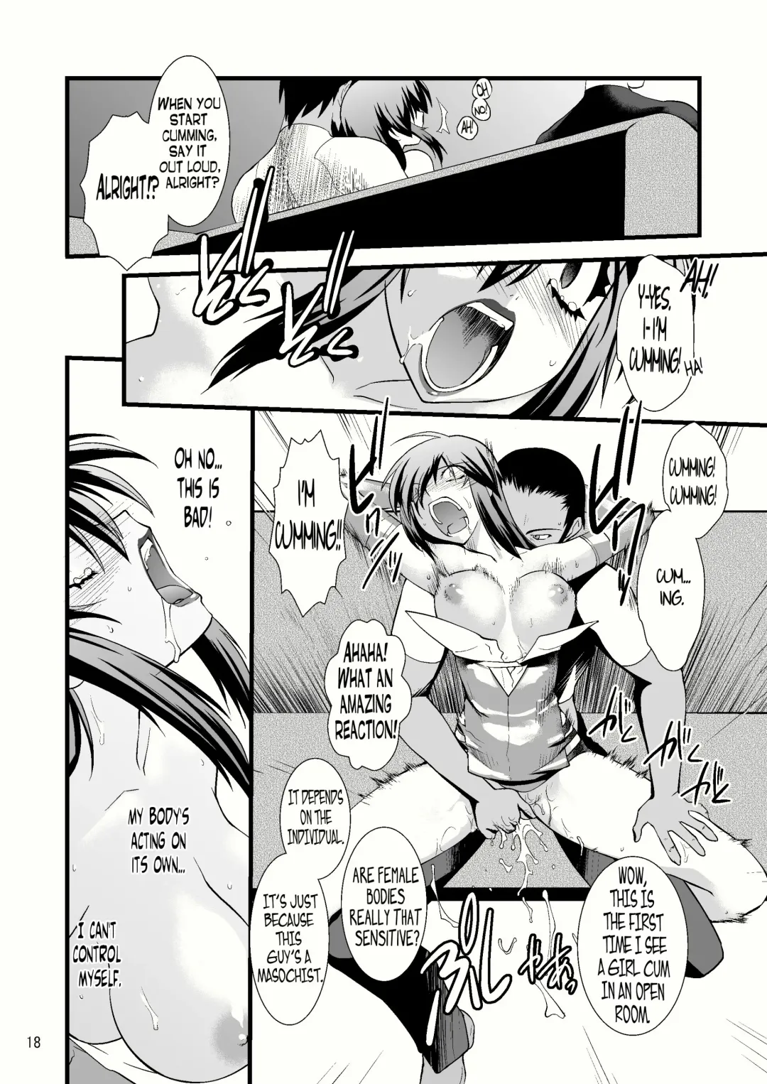 [Ruuen Rouga] FARFALLA Due Fhentai - Page 18
