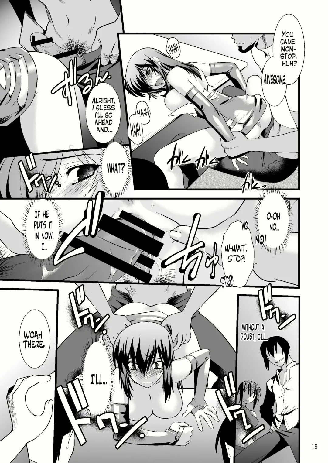 [Ruuen Rouga] FARFALLA Due Fhentai - Page 19