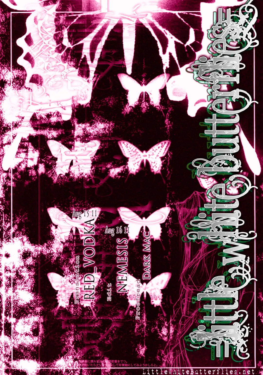 [Ruuen Rouga] FARFALLA Due Fhentai - Page 2