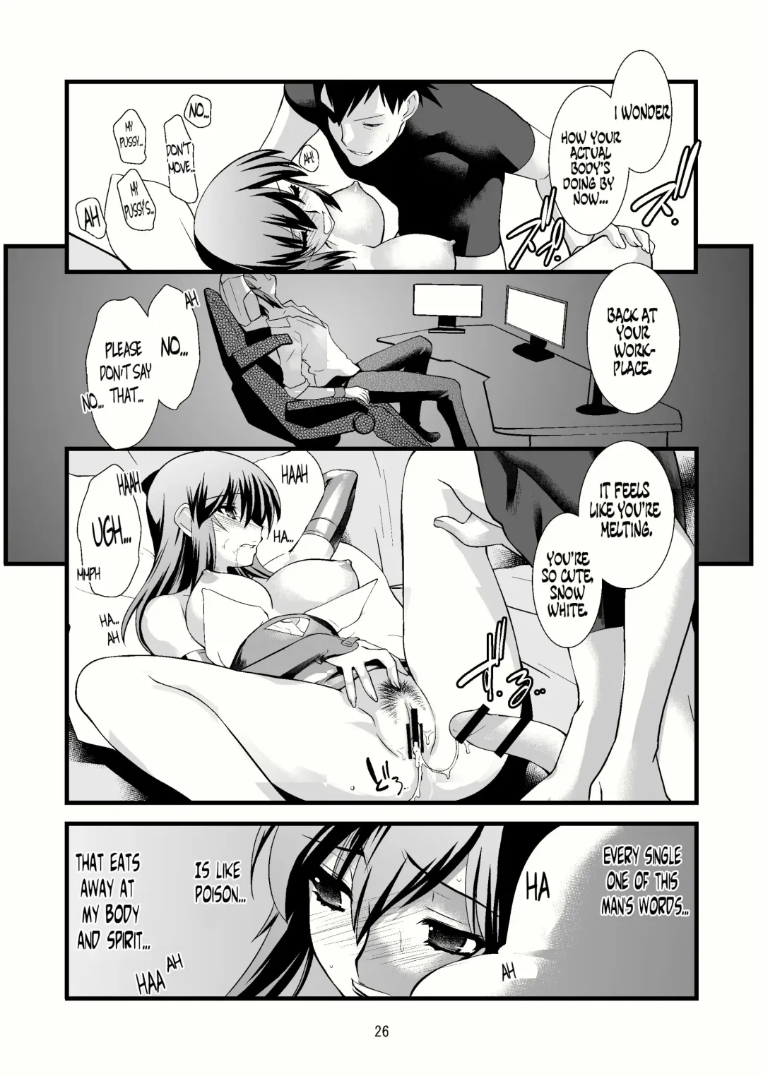 [Ruuen Rouga] FARFALLA Due Fhentai - Page 26