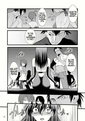 [Ruuen Rouga] FARFALLA Due Fhentai - Page 10