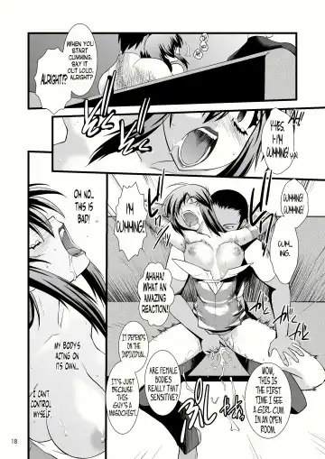 [Ruuen Rouga] FARFALLA Due Fhentai - Page 18