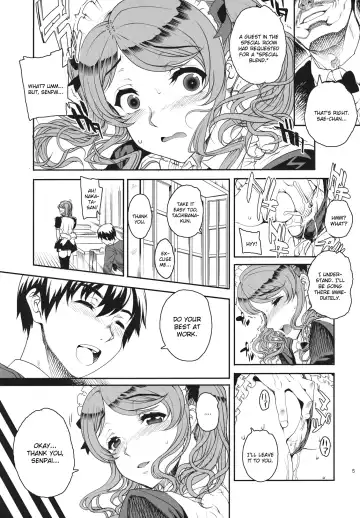 [Carn] Kayumidome 6 Houme - Prescription 06 - Kouhen Fhentai - Page 6