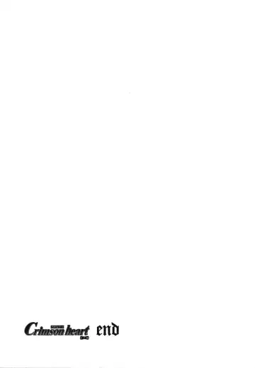 [Yuuki Ryo] Heavenly Fhentai - Page 191