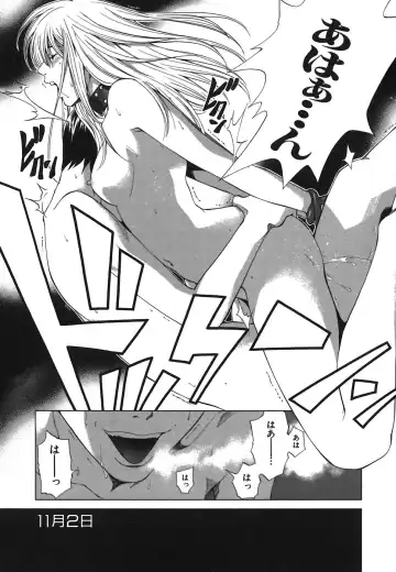 [Yuuki Ryo] Heavenly Fhentai - Page 77