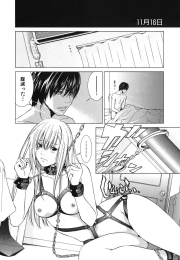 [Yuuki Ryo] Heavenly Fhentai - Page 86