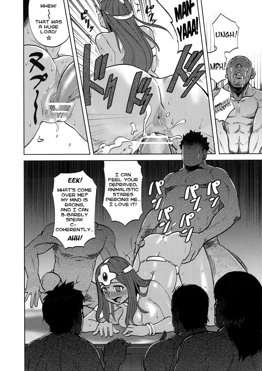 [Isako Rokuroh] Ero to Manya Fhentai - Page 18