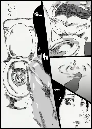 Toilet no Fist Fucking-san Fhentai - Page 4