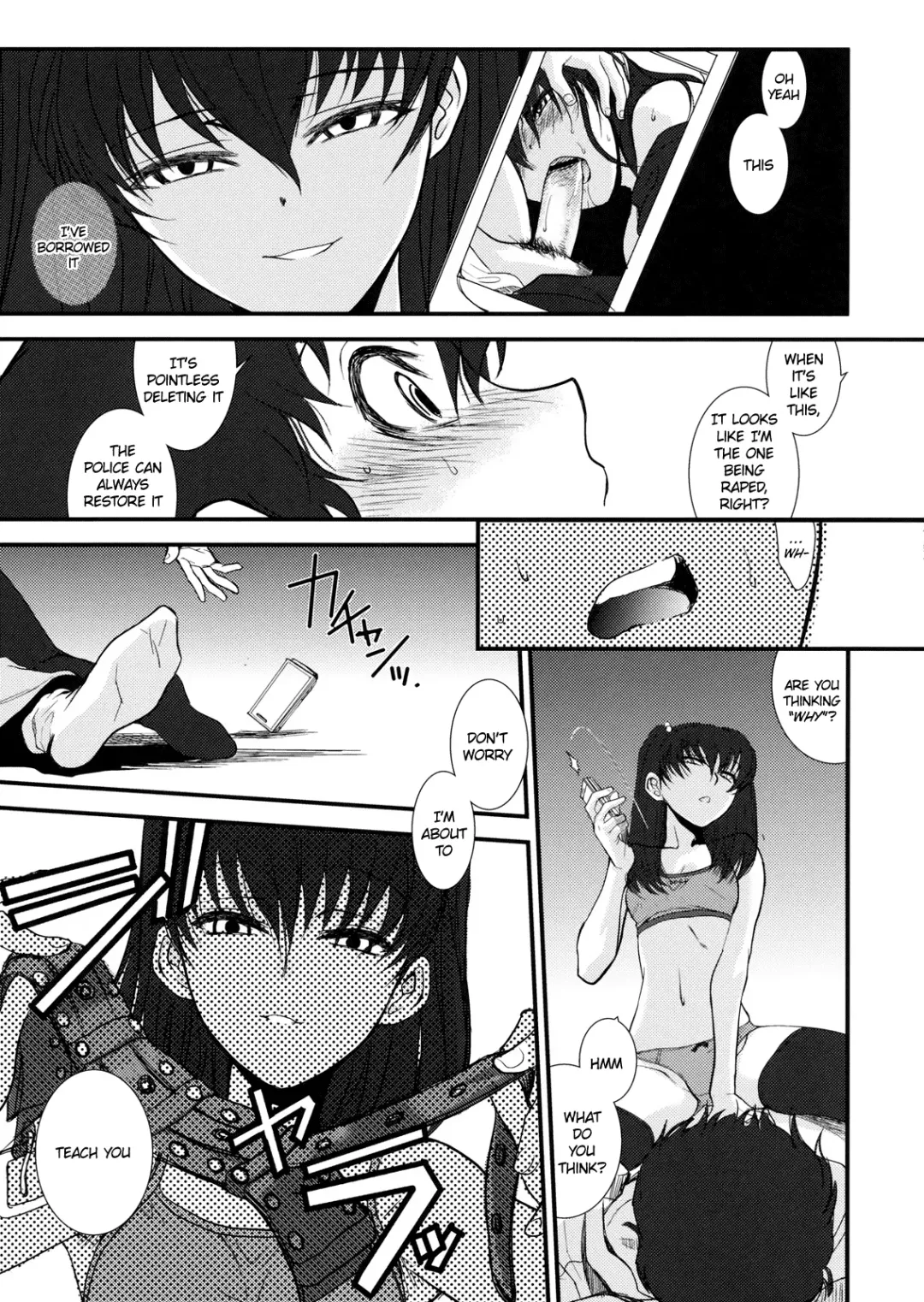 [Hiroe Rei] GM Rimix Fhentai - Page 16