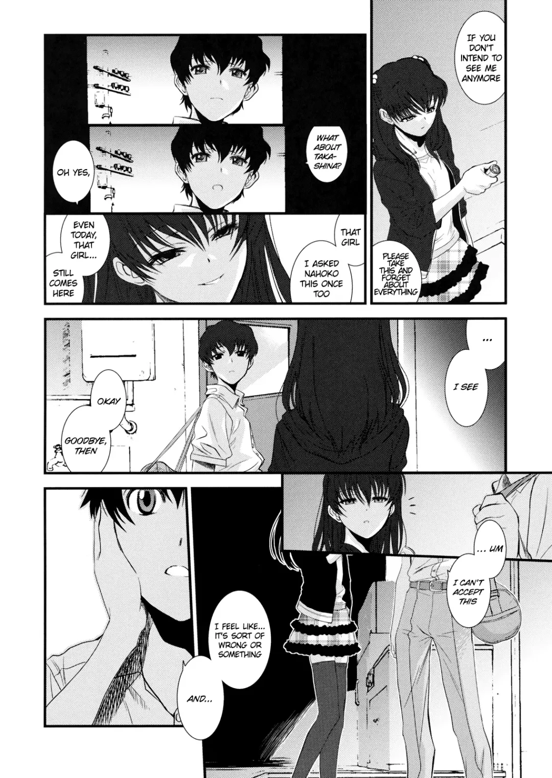 [Hiroe Rei] GM Rimix Fhentai - Page 27