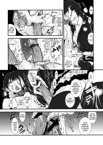 [Hiroe Rei] GM Rimix Fhentai - Page 11